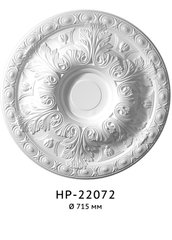 Купить Розетка HP-22072