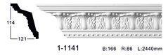 ИЗОБРАЖЕНИЕ Карниз с орнаментомм 1-1141 | КУПИТЬ В ИНТЕРНЕТ-МАГАЗИНЕ ARCPALACE