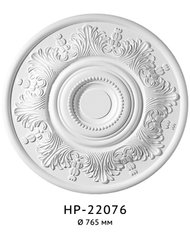 Купить Розетка HP-22076