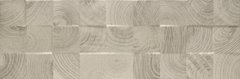 ИЗОБРАЖЕНИЕ Daikiri Wood Grys Struktura Kostki 25 X75 | КУПИТЬ В ИНТЕРНЕТ-МАГАЗИНЕ ARCPALACE
