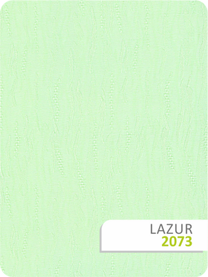 ИЗОБРАЖЕНИЕ Рулонная штора Лазурь 2073-Lazur1 | КУПИТЬ В ИНТЕРНЕТ-МАГАЗИНЕ ARCPALACE