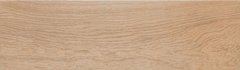 ИЗОБРАЖЕНИЕ Setim Desert | КУПИТЬ В ИНТЕРНЕТ-МАГАЗИНЕ ARCPALACE