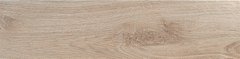 ИЗОБРАЖЕНИЕ Nordic Dune 15x60 | КУПИТЬ В ИНТЕРНЕТ-МАГАЗИНЕ ARCPALACE