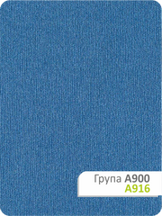 ИЗОБРАЖЕНИЕ Рулонная штора Luminis A900 A916 | КУПИТЬ В ИНТЕРНЕТ-МАГАЗИНЕ ARCPALACE