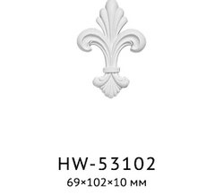 Купить Орнамент HW-53102