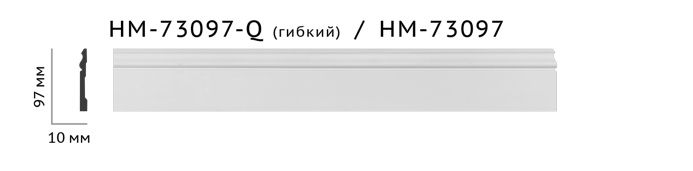 ИЗОБРАЖЕНИЕ Плинтус HM-73097 | КУПИТЬ В ИНТЕРНЕТ-МАГАЗИНЕ ARCPALACE
