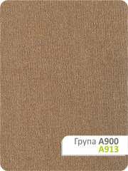 ИЗОБРАЖЕНИЕ Рулонная штора Luminis A900 A913 | КУПИТЬ В ИНТЕРНЕТ-МАГАЗИНЕ ARCPALACE
