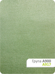 ИЗОБРАЖЕНИЕ Рулонная штора Luminis A900 A917 | КУПИТЬ В ИНТЕРНЕТ-МАГАЗИНЕ ARCPALACE