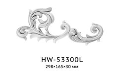 Купить Орнамент HW-53300 L/R