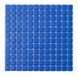 ИЗОБРАЖЕНИЕ Мозаика Blue MK25103 | КУПИТЬ В ИНТЕРНЕТ-МАГАЗИНЕ ARCPALACE