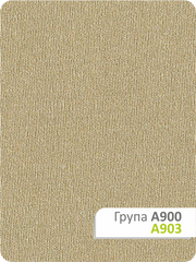 ИЗОБРАЖЕНИЕ Рулонная штора Luminis A900 A903 | КУПИТЬ В ИНТЕРНЕТ-МАГАЗИНЕ ARCPALACE