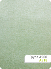 ИЗОБРАЖЕНИЕ Рулонная штора Luminis A900 A918 | КУПИТЬ В ИНТЕРНЕТ-МАГАЗИНЕ ARCPALACE