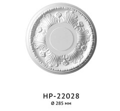 Купить Розетка HP-22028