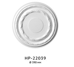 Купить Розетка HP-22039