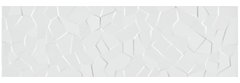 ИЗОБРАЖЕНИЕ Shiro Crystal White 33x110 | КУПИТЬ В ИНТЕРНЕТ-МАГАЗИНЕ ARCPALACE